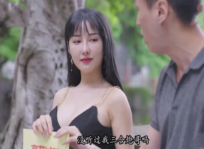 Ả vợ dâm vụng trộm quan hệ với trai lạ cực sướng